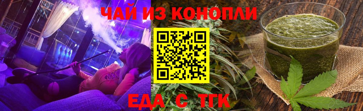  Кокаин Волжск