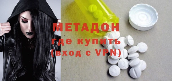 таблы Пересвет