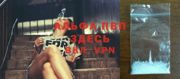 гашиш Переславль-Залесский