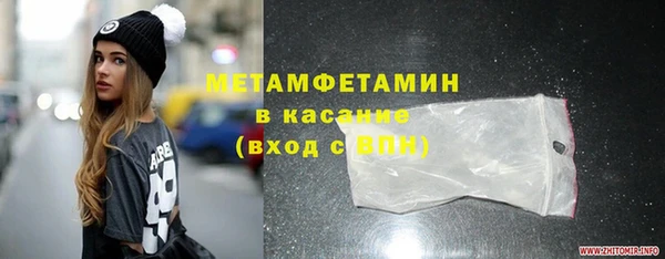 таблы Пересвет