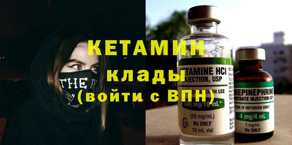 гашиш Переславль-Залесский