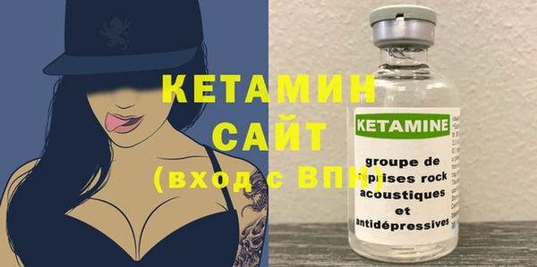 амф Покачи