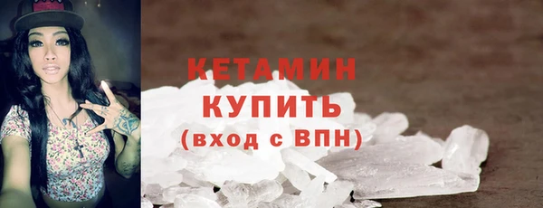 амф Покачи