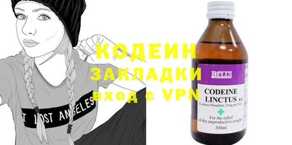 таблы Пересвет