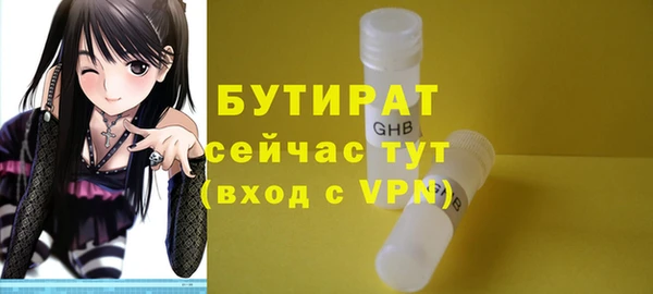 таблы Пересвет