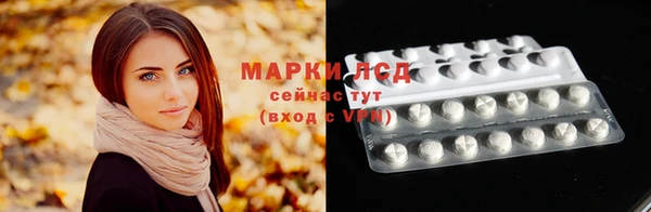 метадон Покровск