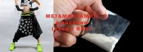 гашиш Переславль-Залесский