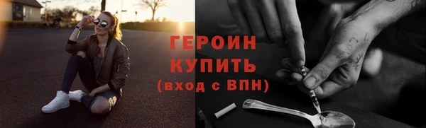 таблы Пересвет