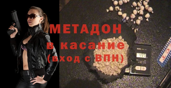 скорость mdpv Покров
