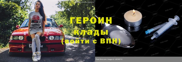 скорость mdpv Покров