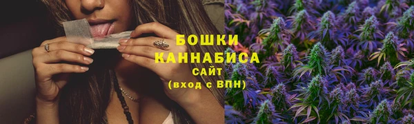 гашиш Переславль-Залесский