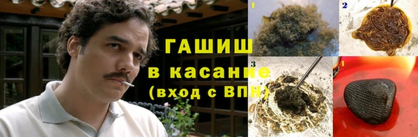 таблы Пересвет