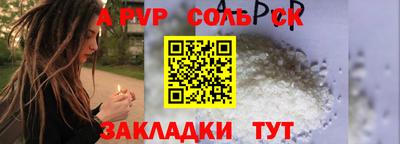 не бодяженный Балашиха