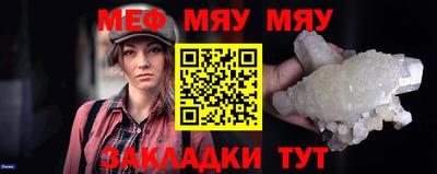 ECSTASY Балаково