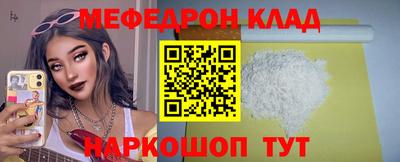 сатива Бийск