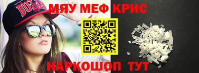 марки nbome Берёзовский