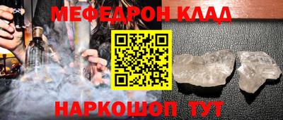 марки nbome Берёзовский
