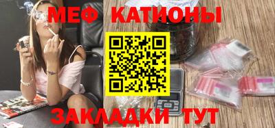 марки nbome Берёзовский