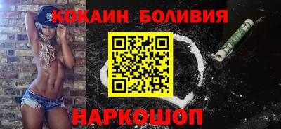 метамфетамин Азнакаево