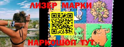 не бодяженный Балашиха