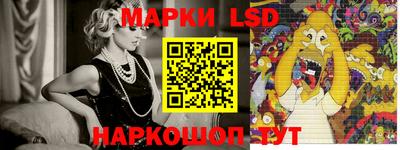 ECSTASY Балаково