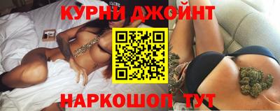 наркотики Берёзовский