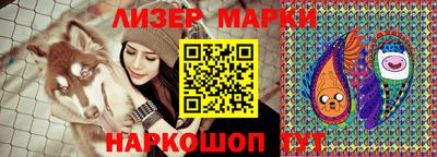 не бодяженный Балашиха