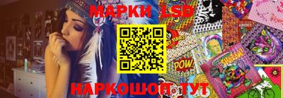 ECSTASY Балаково