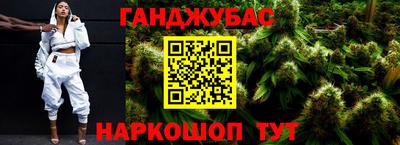 ECSTASY Балаково