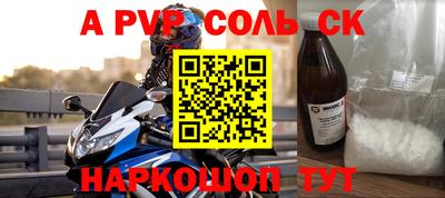 не бодяженный Балашиха