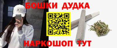 не бодяженный Балашиха