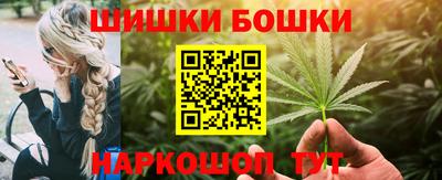 экстази Беслан