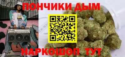 герыч Будённовск