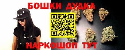 экстази Беслан