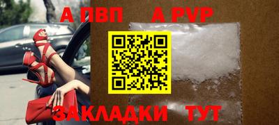 не бодяженный Балашиха