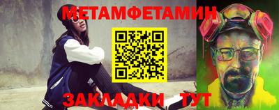 не бодяженный Балашиха