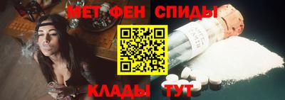 марки nbome Берёзовский