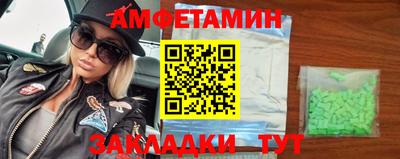 не бодяженный Балашиха