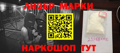 ECSTASY Балаково