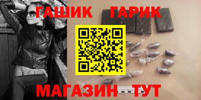 марки nbome Берёзовский