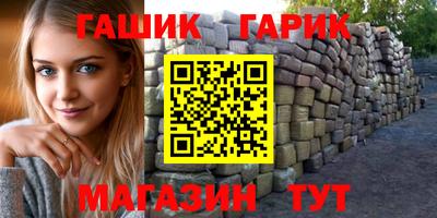 не бодяженный Балашиха