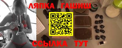 экстази Беслан