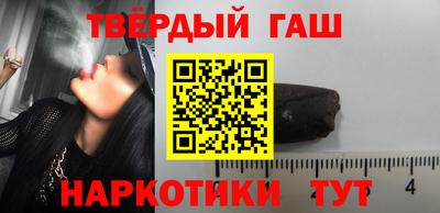 кокаин колумбия Будённовск