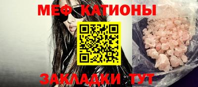 не бодяженный Балашиха