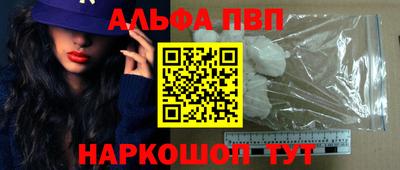 ECSTASY Балаково