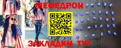 марки nbome Берёзовский