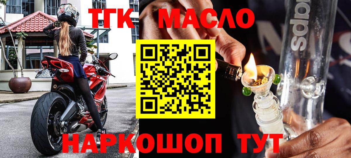 Гашиш Волжск