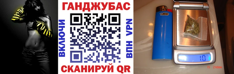 hydra tor  Волжск  Шишки марихуана конопля 